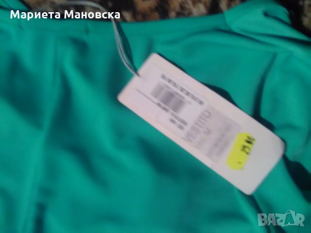 Днес 11. 90 лв.Kiara Contini Verona зелен, снимка 1