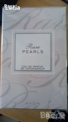 Запазено за ....Комплект от 3 продукта Rare Pearls от Avon, снимка 9 - Дамски парфюми - 22483713