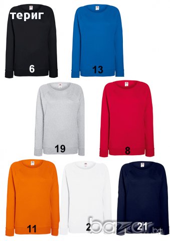 ватена блуза от олекотена вата