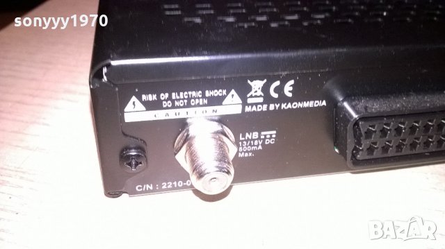 mtel приемник+adapter+hdmi cable, снимка 9 - Приемници и антени - 22050954