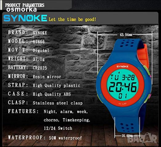 Нов дамски спортен часовник много функции синьо червено зелено Synoke, снимка 3 - Дамски - 23410425