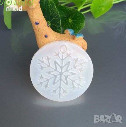 Фина снежинка висулка силиконов молд фондан смола бижута украса