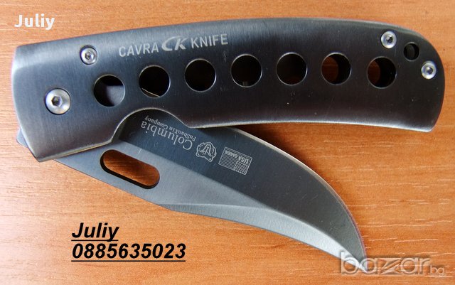 Джобен нож Sanjia K8007 / Sanjia K8012, снимка 18 - Ножове - 12113398
