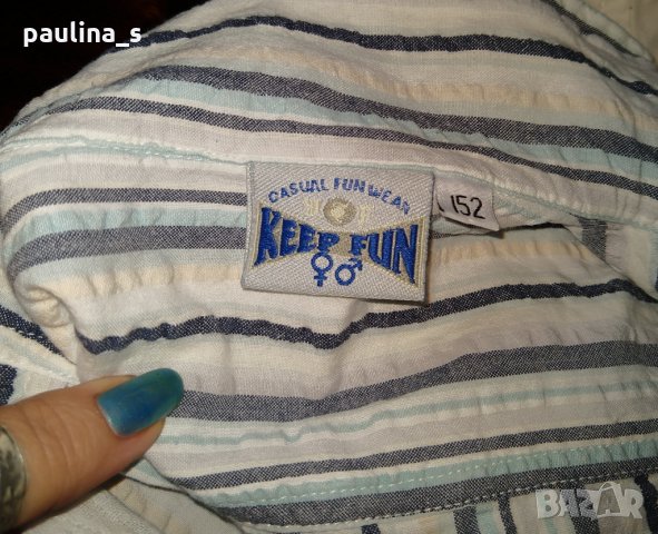 Кроп яке унисекс "Keep Fun" , снимка 5 - Якета - 25857814