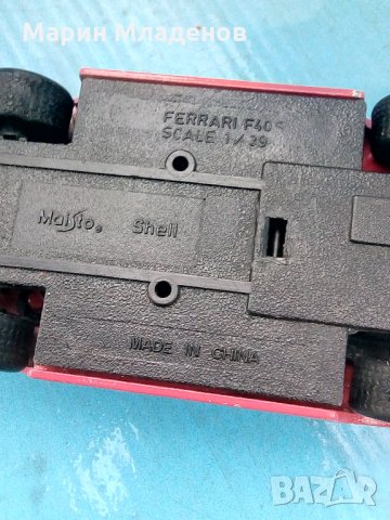 Метална количка-Ferrari F40, снимка 7 - Колекции - 23622167