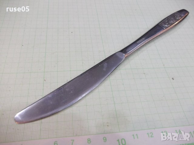 Лот от 5 бр. сервизни ножове съветски - 1, снимка 4 - Прибори за хранене, готвене и сервиране - 22702604
