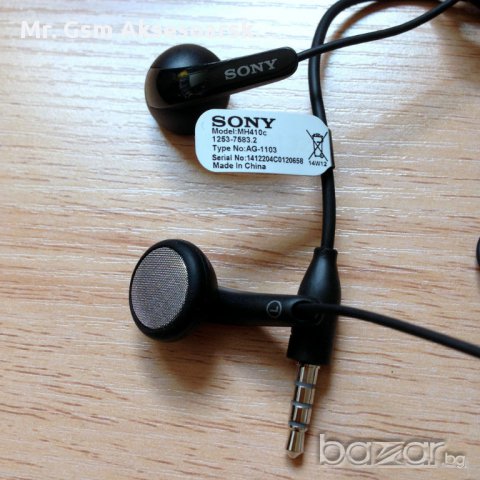 Слушалки handsfree за Sony Xperia L / M / C / S / J / Z MH410c, снимка 1 - Слушалки, hands-free - 18070062