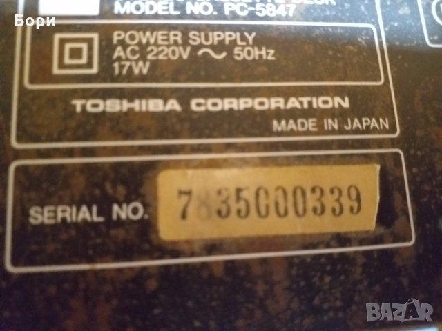 Триглав дек ТOSHIBA RC  5847, снимка 13 - Декове - 25145955