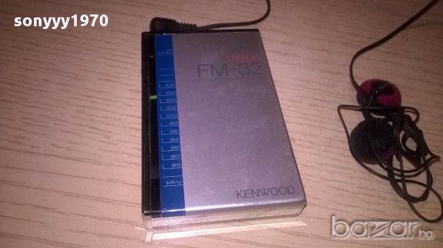 kenwood-japan за колекция-внос швеицария, снимка 2 - Ресийвъри, усилватели, смесителни пултове - 16829956