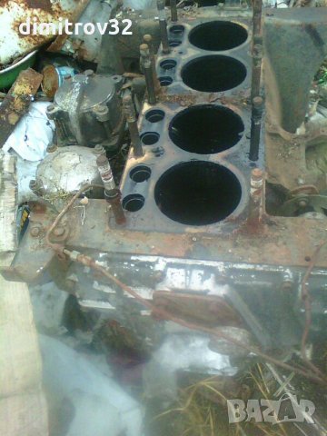 Блок за ифа