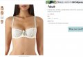 Aubade Fleur d Afrique underwire bra 75В, снимка 12