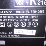 Sony receiver+sony deck+sony cd-внос швеицария, снимка 9 - Ресийвъри, усилватели, смесителни пултове - 14025391