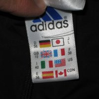 Пола- панталон ADIDAS  размер м, снимка 1 - Спортни екипи - 19099602