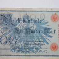 100 марки Германия 1908 червен печат, снимка 1 - Нумизматика и бонистика - 10160996