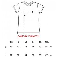 ДАМСКА ТЕНИСКА PREMIUM - GIRAFFE HIPSTA, снимка 2 - Тениски - 18838639