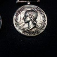 Медали Франция- железници, снимка 10 - Колекции - 24593888