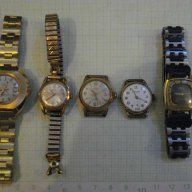 Лот от ръчни дамски позлатени швейцарски часовници - 5 бр., снимка 1 - Дамски - 7625915