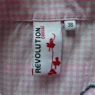 Revolution Casua ефектна риза, снимка 10 - Ризи - 10663429