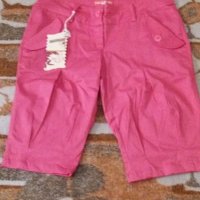Продавам  Дамски къси гащи, снимка 1 - Къси панталони и бермуди - 18646917