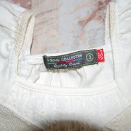 Панталонче H&M L.o.g.g. с подарък блузка Fox, снимка 4 - Бебешки блузки - 7316454