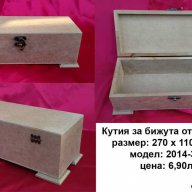  Кутия за бижута от МДФ 6мм - 3PEf, снимка 1 - Други - 10493006