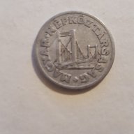 Монета От 50 Унгарски Филера От 1967г. / 1967 50 Hungarian Filler Coin KM# 551a, снимка 2 - Нумизматика и бонистика - 15597265