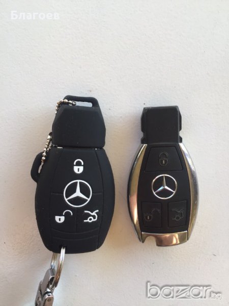 Калъф за ключ на Mercedes Benz, снимка 1