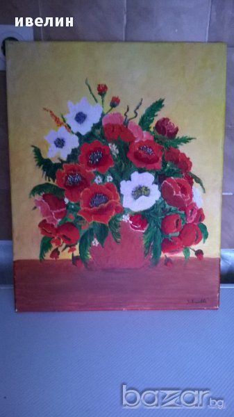 картина-цветя, снимка 1