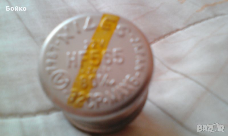 реле за мигачи , снимка 1