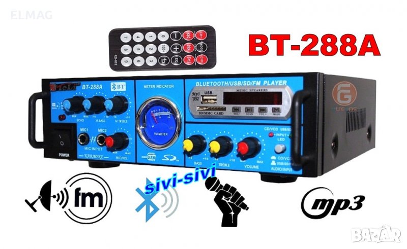 УСИЛВАТЕЛ  BT-288A с Bluetooth и Караоке, снимка 1
