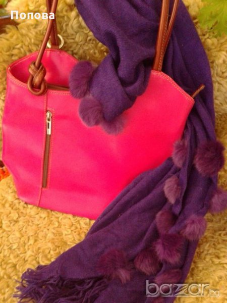 Сет маркова италианска  чанта ест. кожа и наметка с естествена кожа за декор, снимка 1