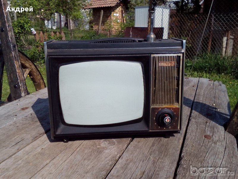 Телевизор Юност - 2, снимка 1
