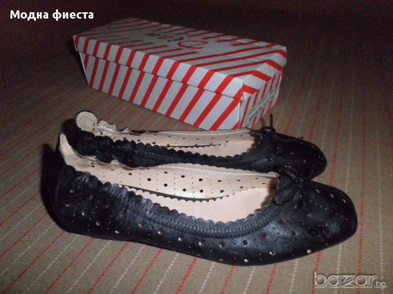 Промоция Обувки - бързоходки, снимка 1