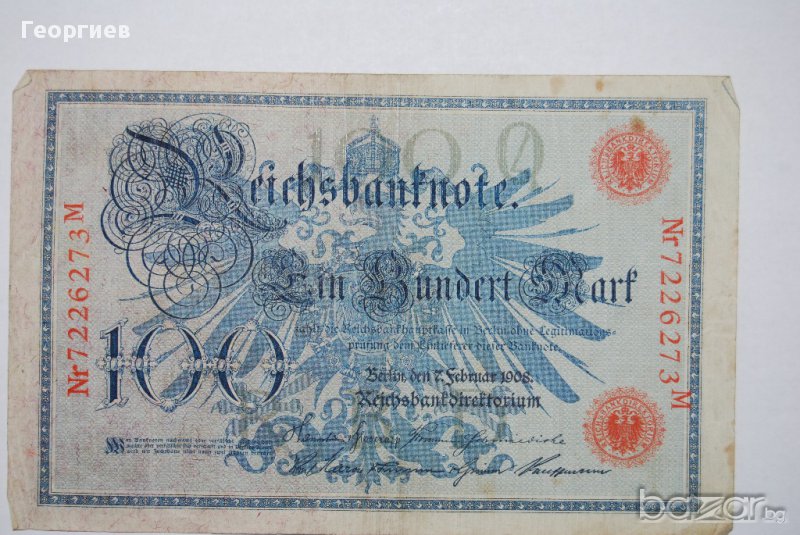 100 марки Германия 1908 червен печат, снимка 1