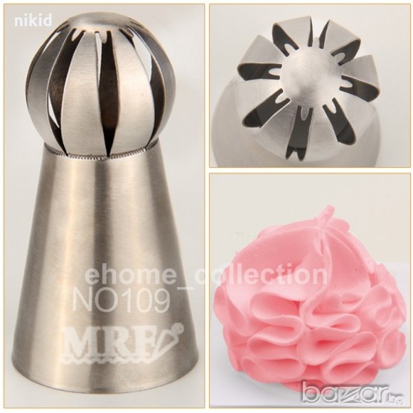 109 заоблен кръгъл отвори накрайник пош цвете руска дюза за украса декор торта фондан шоколад и др., снимка 1