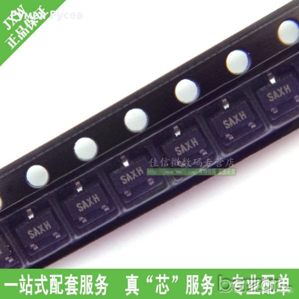 S-1206B33-M3T1G, снимка 1