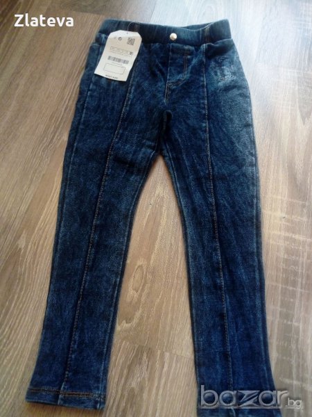 Нов Клин, снимка 1