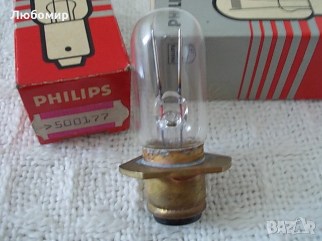 Лампа 6v 15w PHILIPS BELGIUM, снимка 1