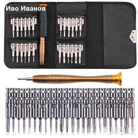 Отвертка комплект с 25 накрайника , снимка 1