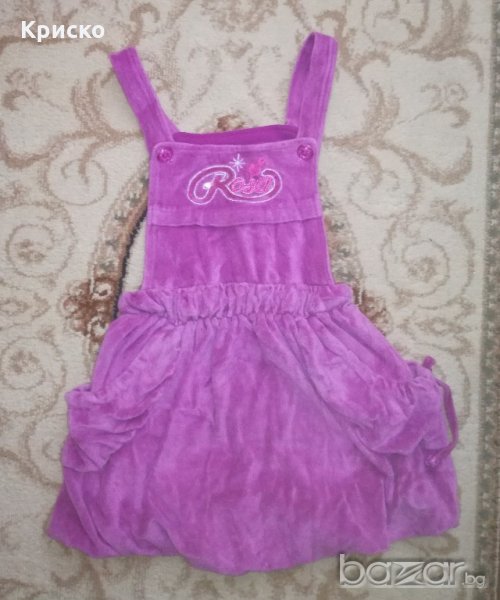 4-5г. Сладък сукман тип балон , снимка 1