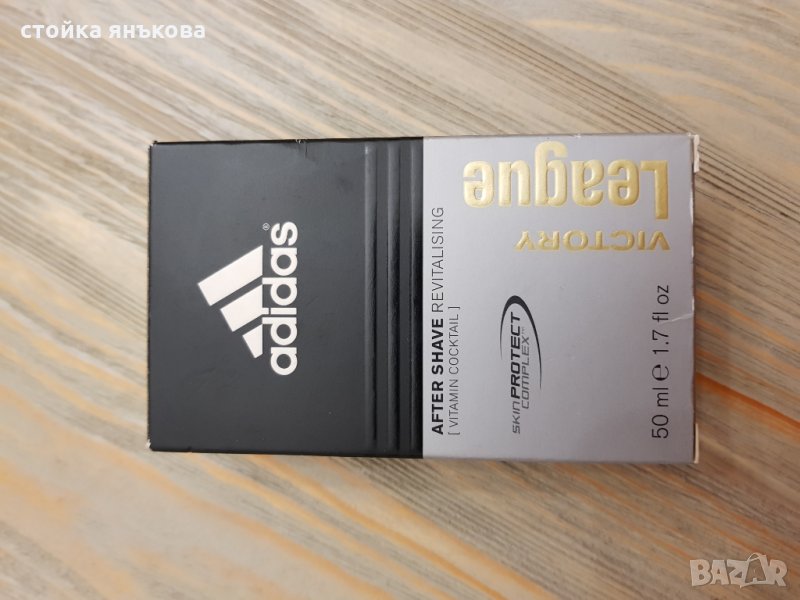 Афтършейв Адидас, снимка 1