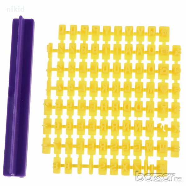 малка  Щампа печат надпис за сладки и бисквитки с числа цифри и букви латиница азбука символи фондан, снимка 1