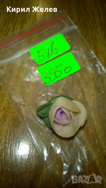 Стара брошка цвете -174, снимка 1
