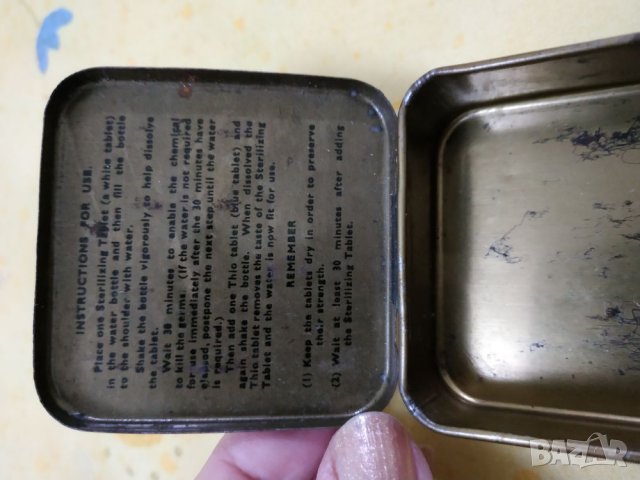 Продавам стара метална кутийка от втората световна война, снимка 3 - Антикварни и старинни предмети - 24117219