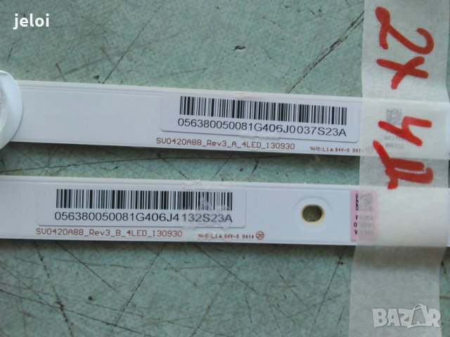 TX-42A400B на части, снимка 7 - Части и Платки - 23833781