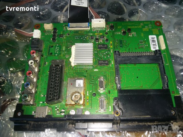 main board TNP4G54B