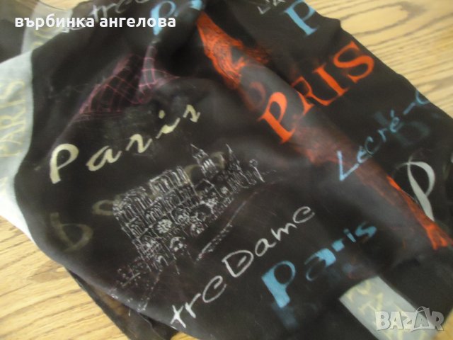 Шал на на френския дизайнер Сарл Акер, снимка 3 - Шапки - 22595860