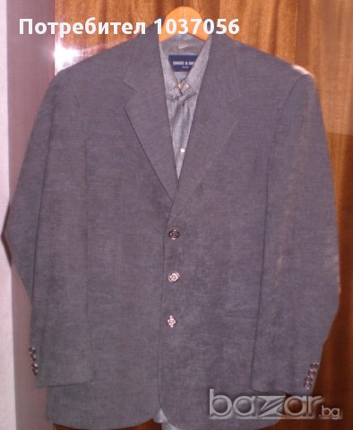 Мъжко сако Еlite collection,панталон "Paruchev" ,Мъжки пуловер "Topman",Дънки "Moritz"