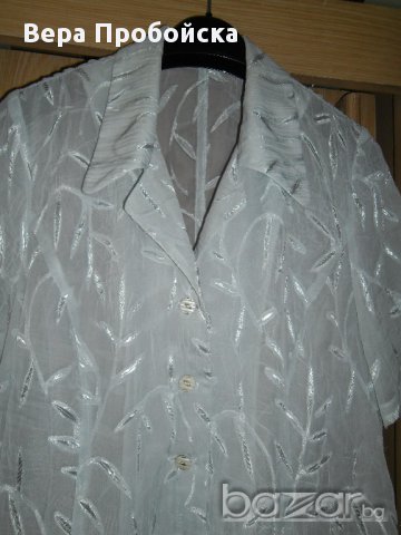 Комплект от блуза и панталон., снимка 3 - Костюми - 14417342
