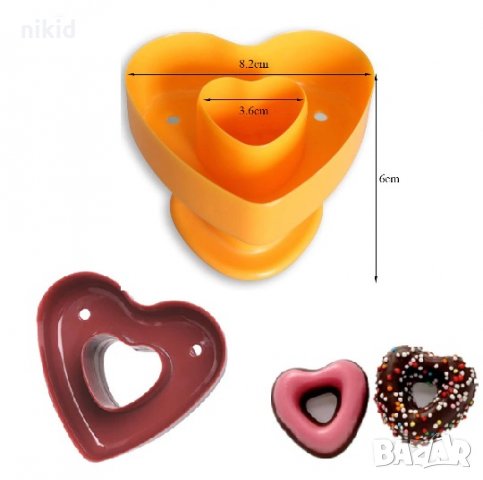 3D сърце с дупка пластмасов резец форма за поничка понички сладки фондан тесто